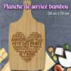 personnalisathion planche service z24025 fete des peres coeur
